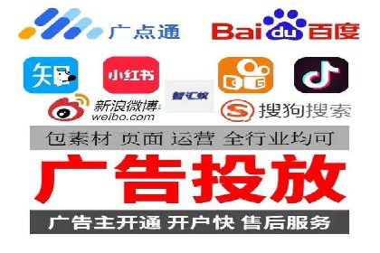 开户高返点策略案例：如何稳操胜券