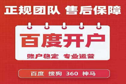 短视频平台的信息流优化实践与效果